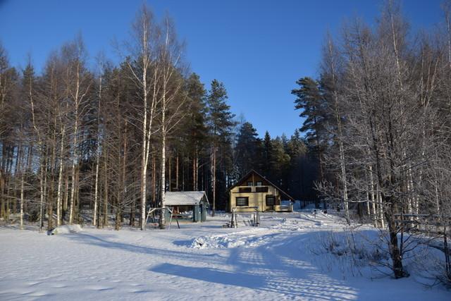 Lomapesae Cottages Pertunmaa Szoba fotó